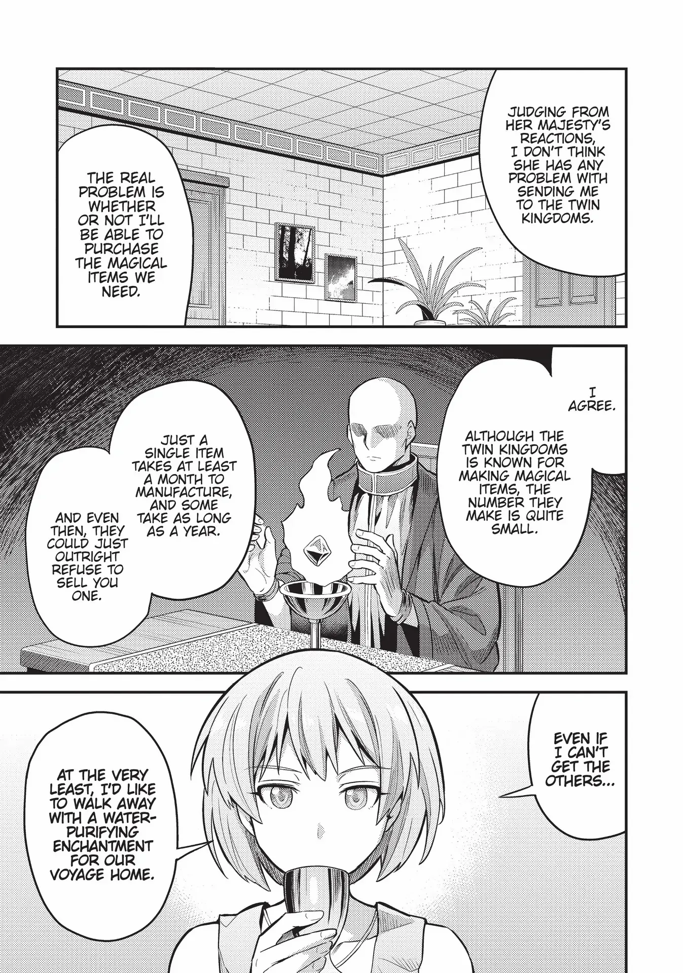 Risou no Himo Seikatsu Chapter 60 20